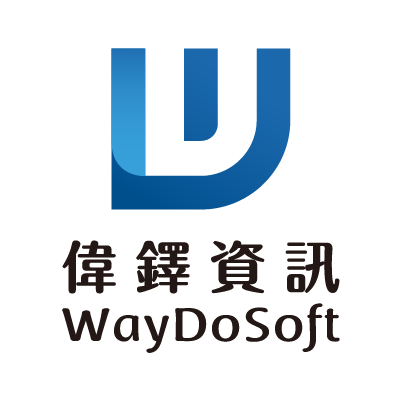偉鐸資訊有限公司  WayDoSoft